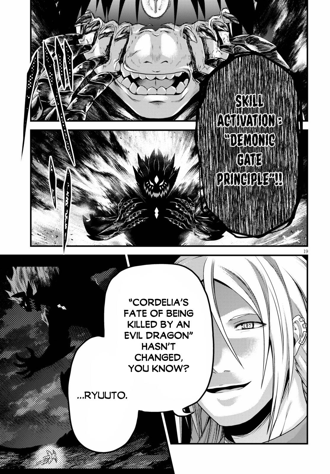 Murabito desu ga Nani ka? Chapter 45 20